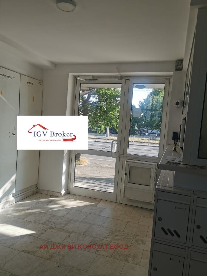 ���� ��� ���� 2-����� | Imot.bg � ����������� 15