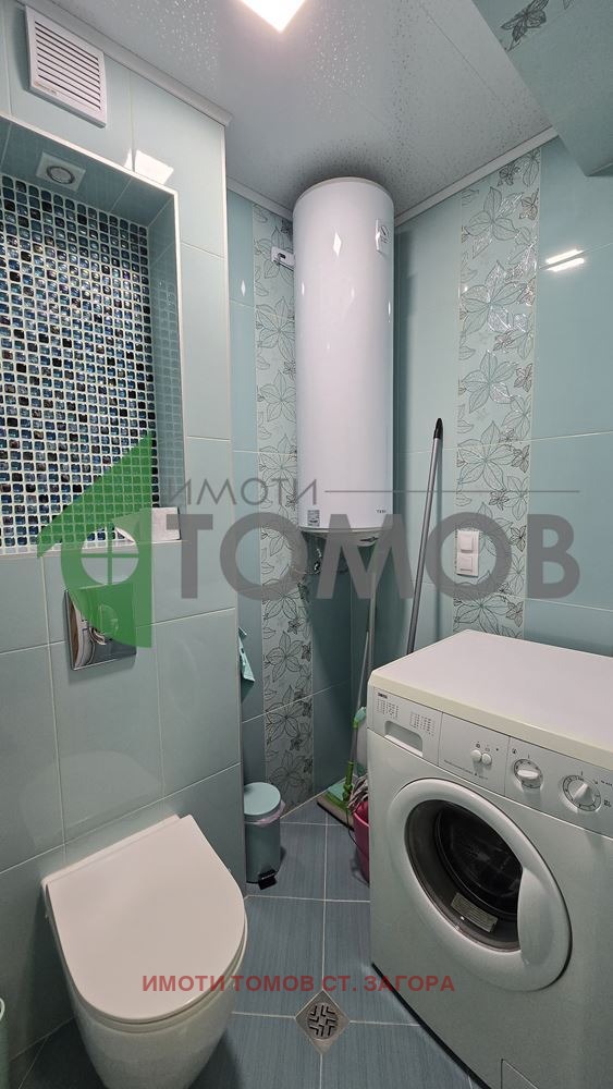 ���� ��� ���� 3-����� | Imot.bg � ����������� 9