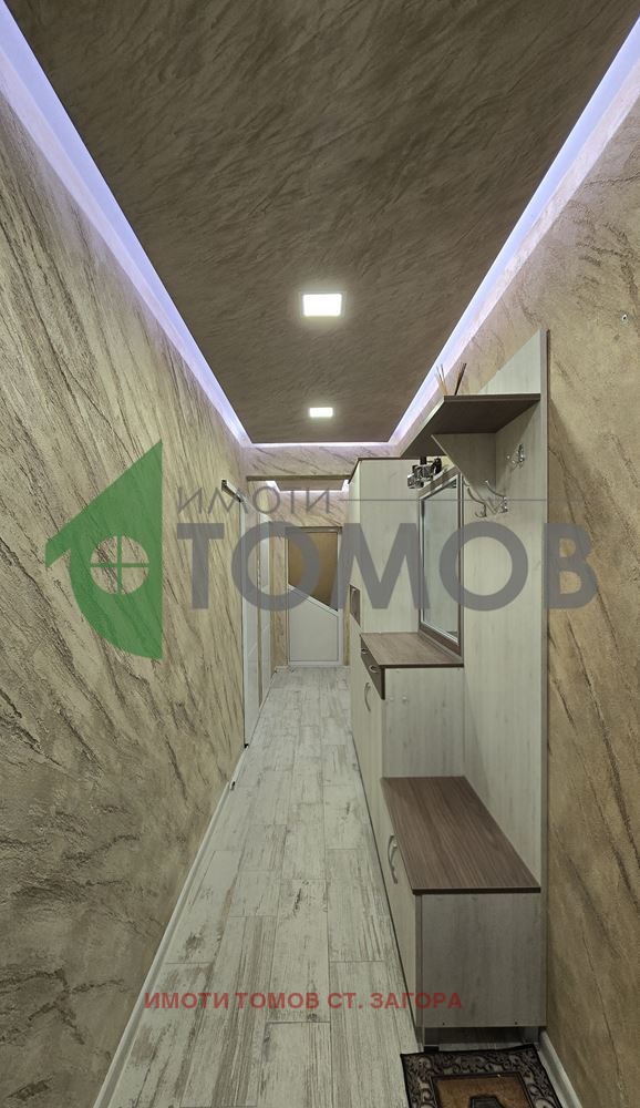 ���� ��� ���� 3-����� | Imot.bg � ����������� 7