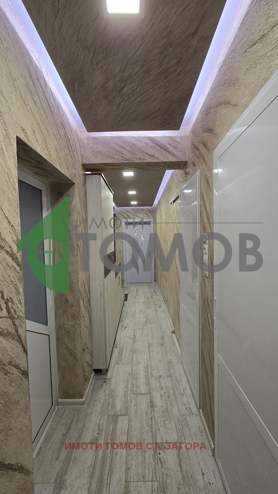 ���� ��� ���� 3-����� | Imot.bg � ����������� 6