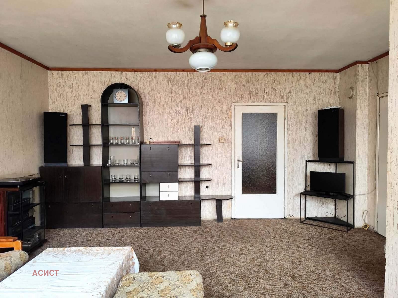 ���� ��� ���� 2-����� | Imot.bg � ����������� 2