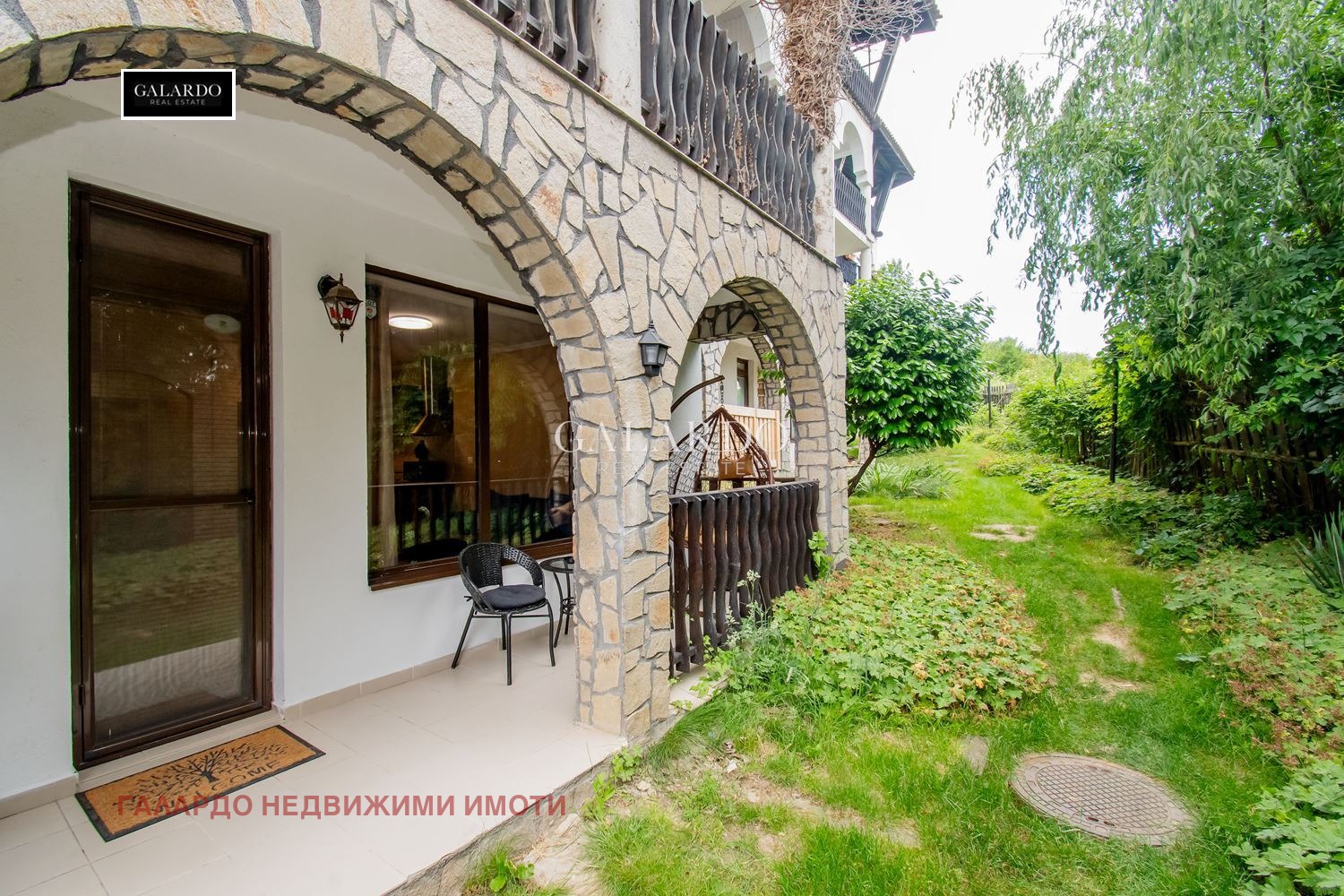 ���� ��� ���� 2-����� | Imot.bg � ����������� 12