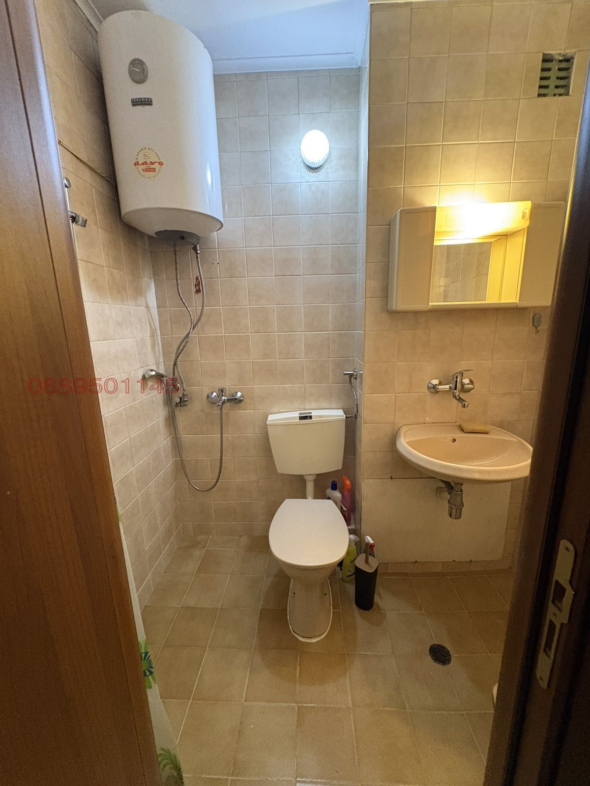 ���� ��� ���� 2-����� | Imot.bg � ����������� 14