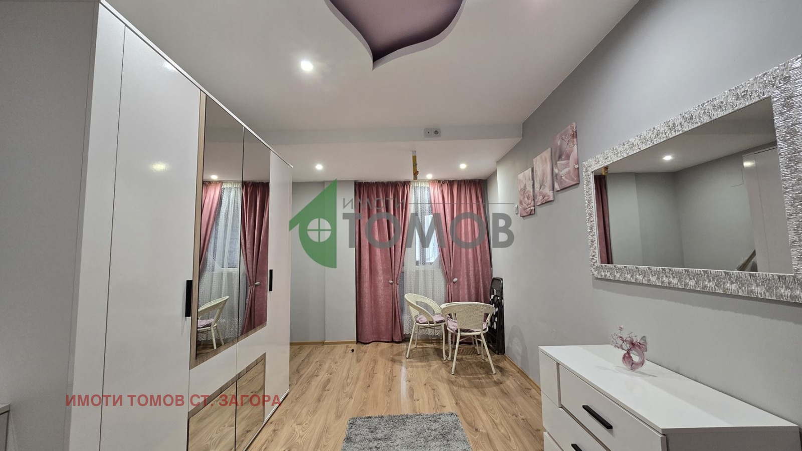 ���� ��� ���� 3-����� | Imot.bg � ����������� 13