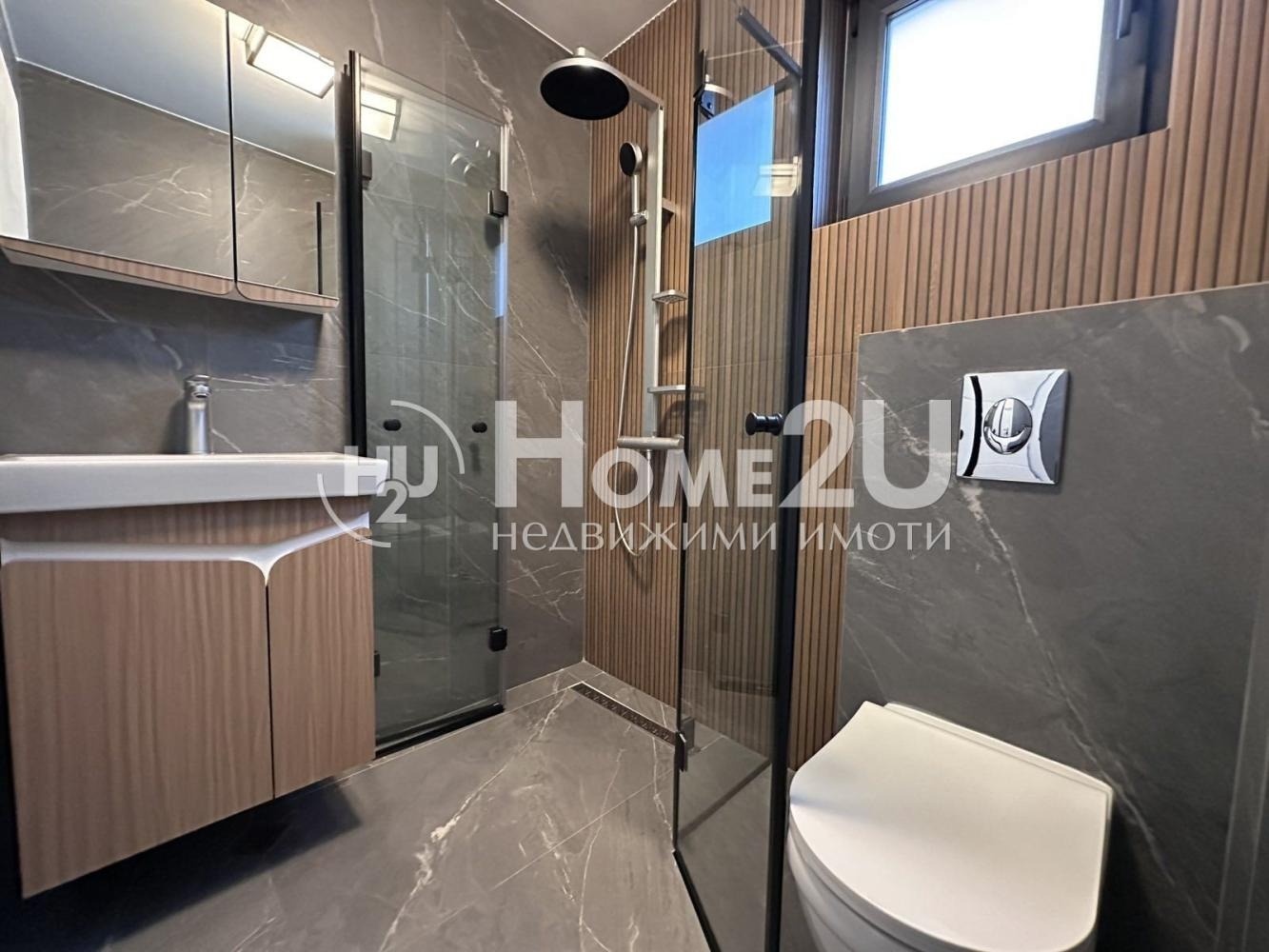 ���� ��� ���� 4-����� | Imot.bg � ����������� 6