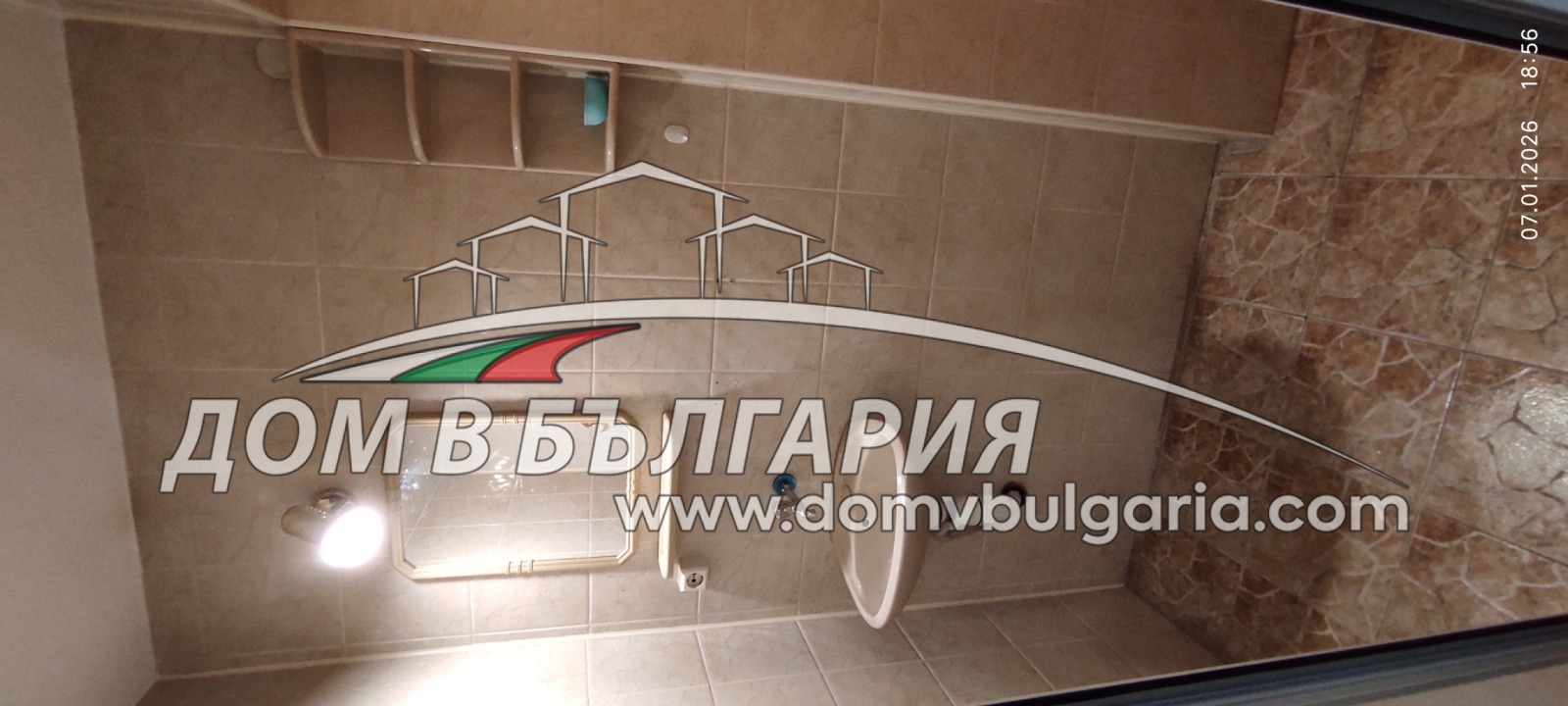 ���� ��� ���� ������, ����� | Imot.bg � ����������� 9