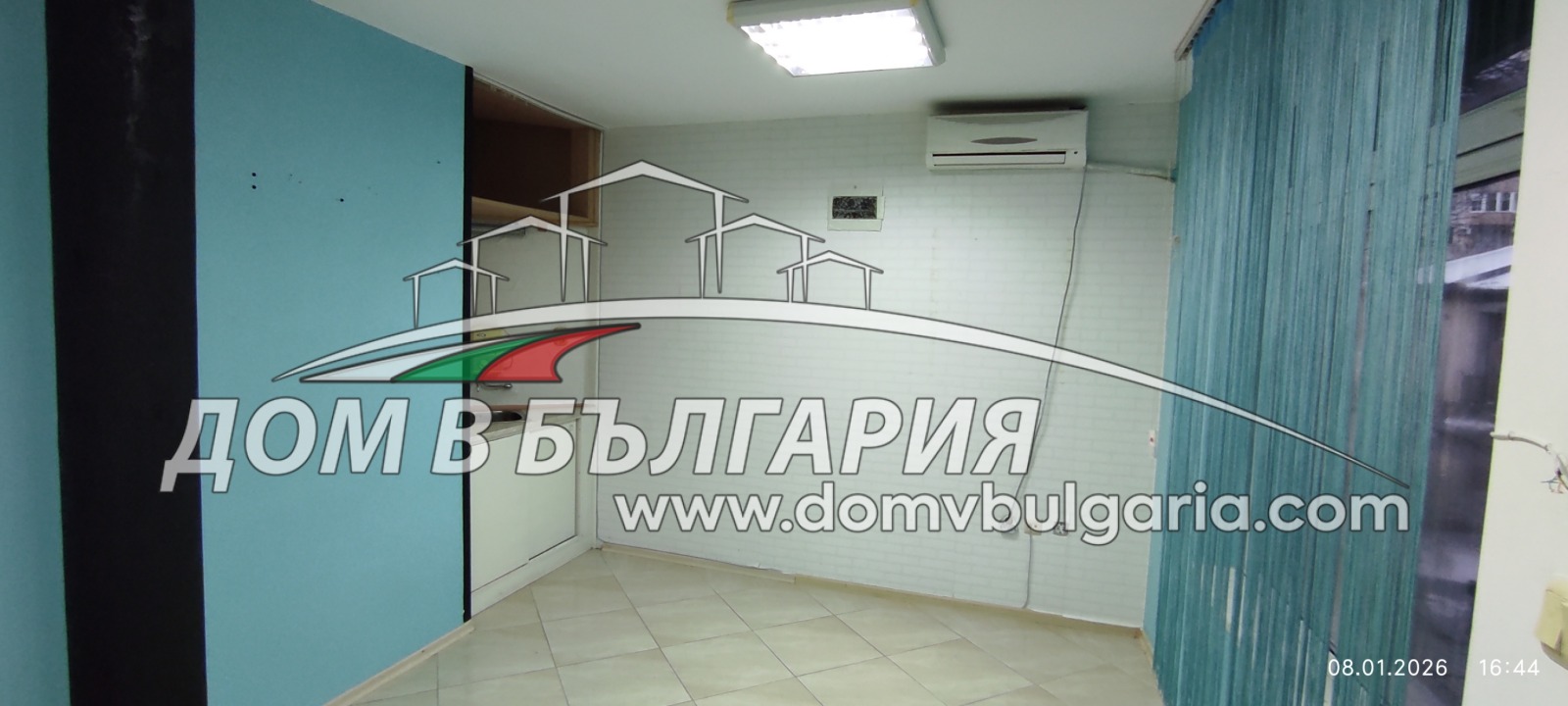 ���� ��� ���� ������, ����� | Imot.bg � ����������� 1