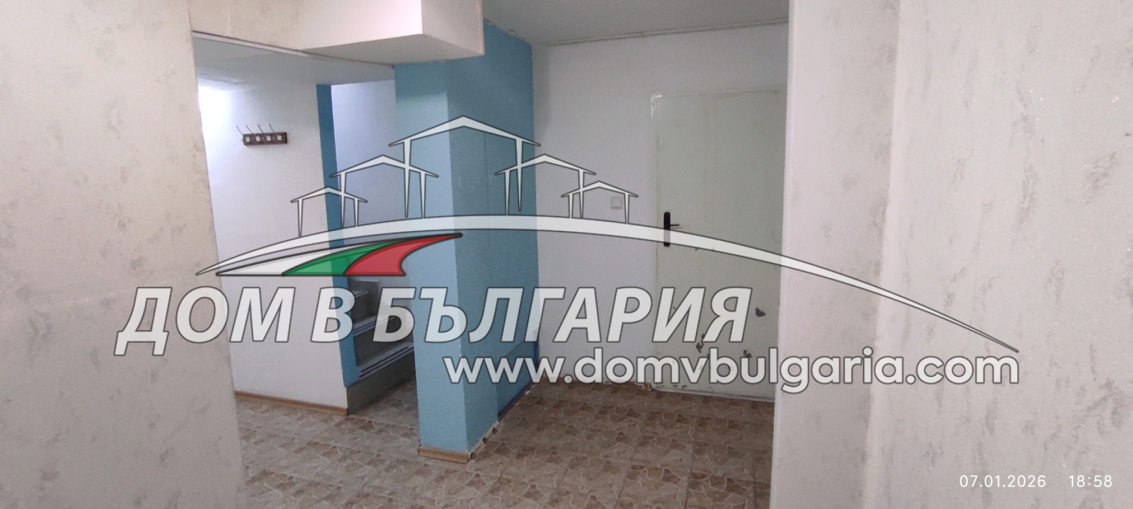 ���� ��� ���� ������, ����� | Imot.bg � ����������� 2