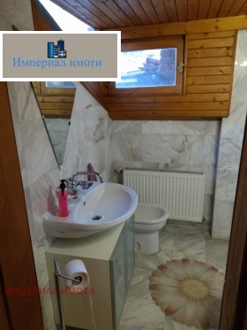 ���� ��� ���� 2-����� | Imot.bg � ����� ������ 9
