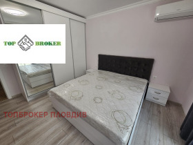 2 chambres Hristo Smirnenski, Plovdiv 9