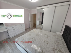 2 chambres Hristo Smirnenski, Plovdiv 8