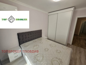 2 chambres Hristo Smirnenski, Plovdiv 11