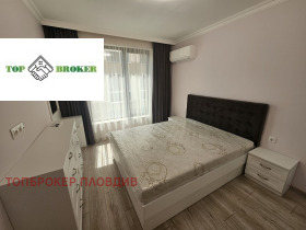 2 chambres Hristo Smirnenski, Plovdiv 10