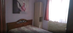 2 camere da letto Mladegki Halm, Plovdiv 2