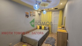 ���� ��� ���� 3-����� | Imot.bg � ����� ������ 10
