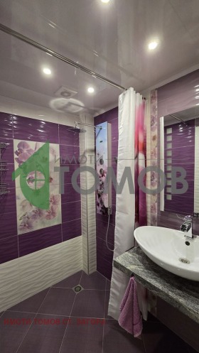 ���� ��� ���� 3-����� | Imot.bg � ����� ������ 8