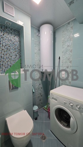 ���� ��� ���� 3-����� | Imot.bg � ����� ������ 9