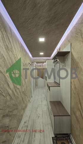 ���� ��� ���� 3-����� | Imot.bg � ����� ������ 7
