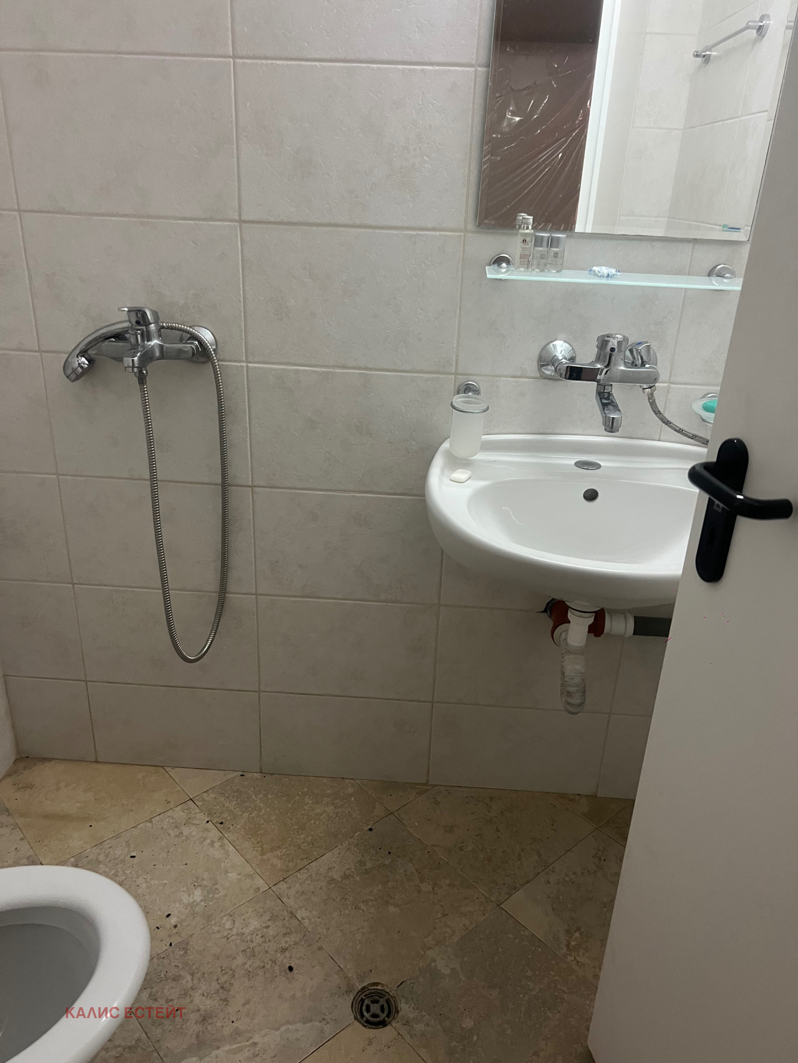 ���� ��� ���� 1-����� | Imot.bg � ����������� 3