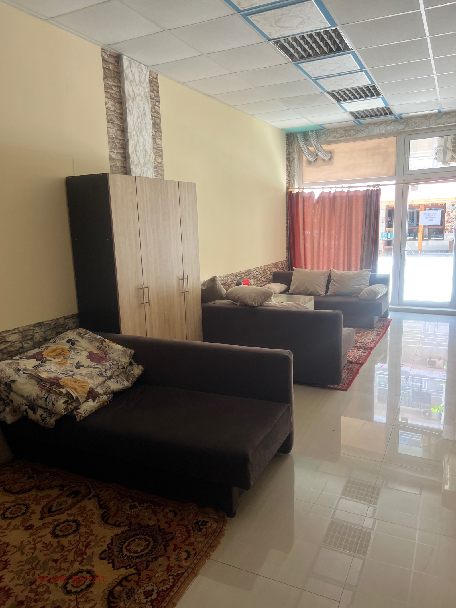 ���� ��� ���� 1-����� | Imot.bg � ����������� 4