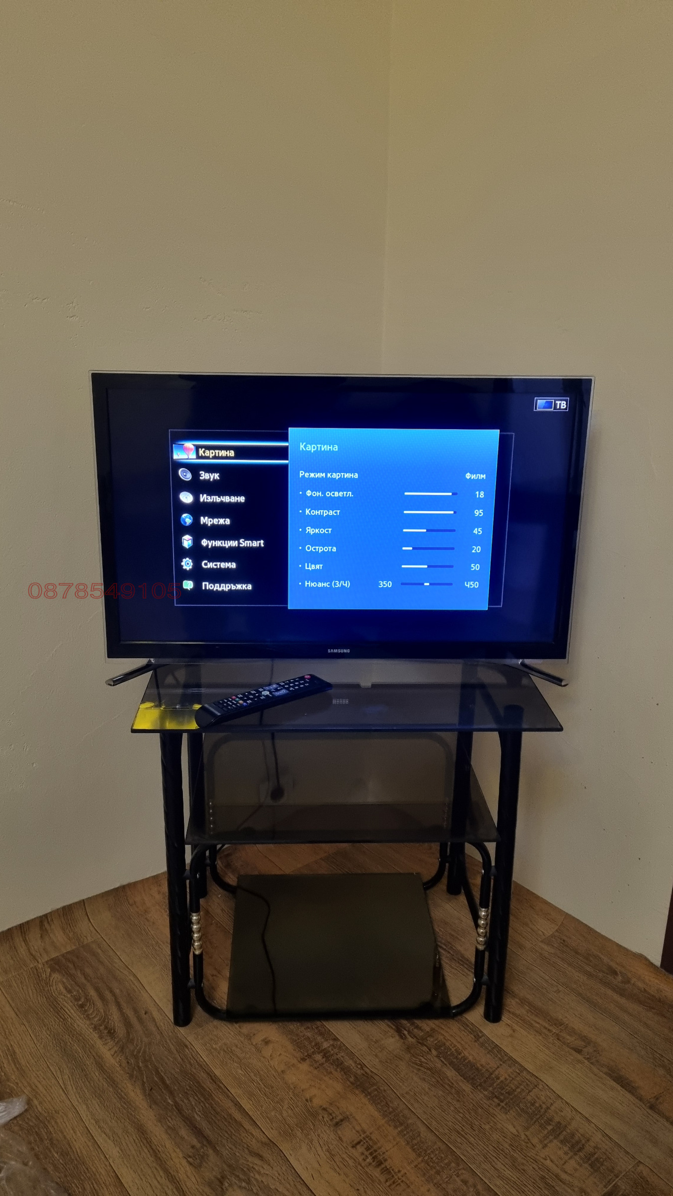 ���� ��� ���� 2-����� | Imot.bg � ����������� 3