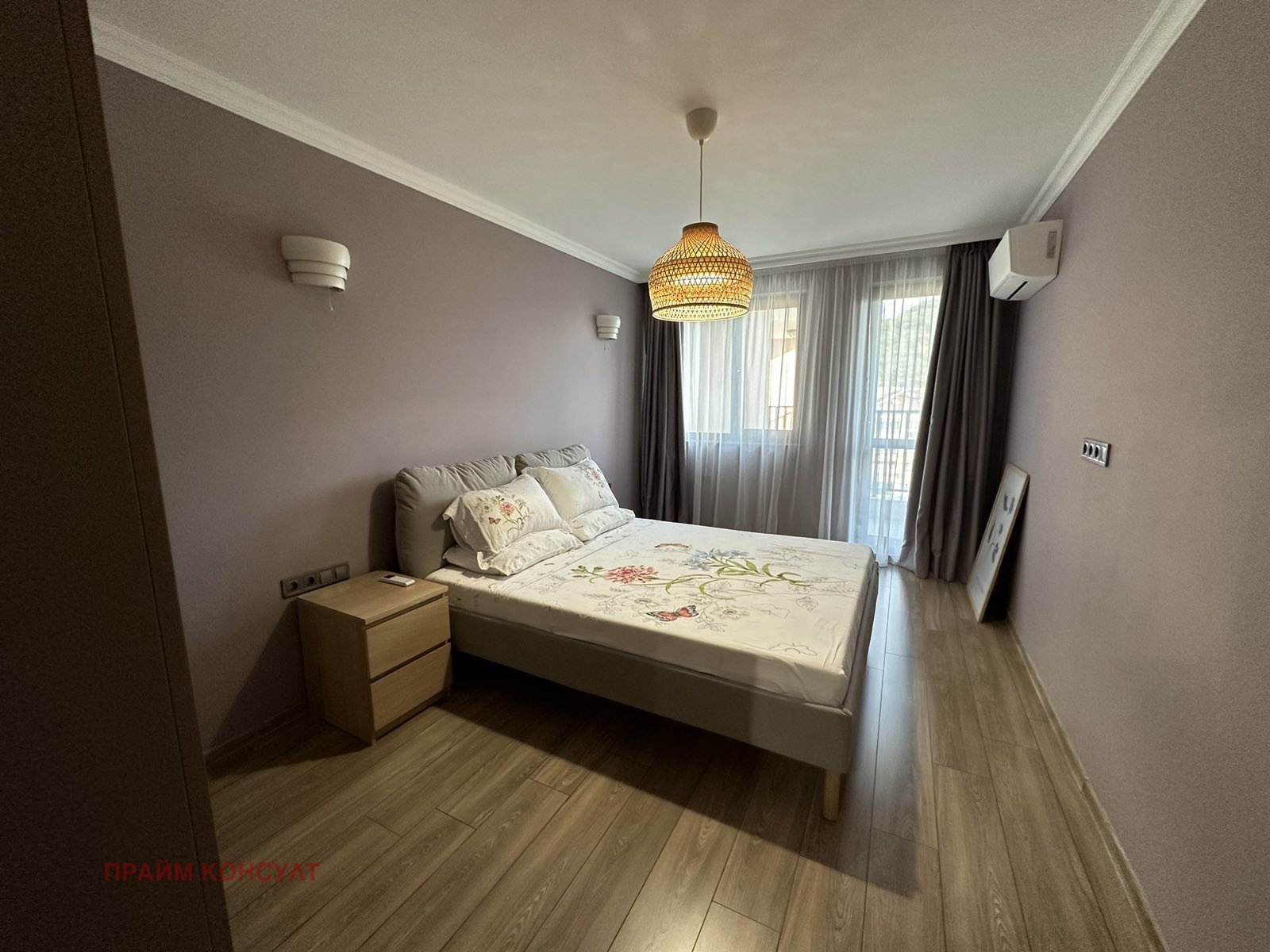 ���� ��� ���� 2-����� | Imot.bg � ����������� 11