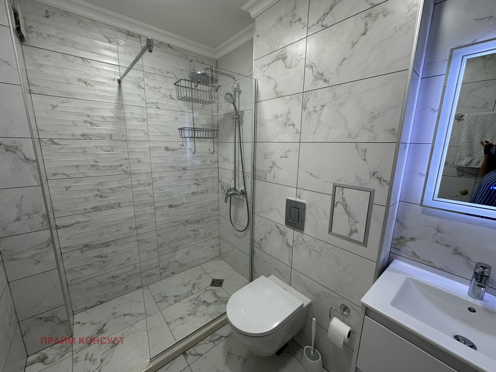 ���� ��� ���� 2-����� | Imot.bg � ����������� 8