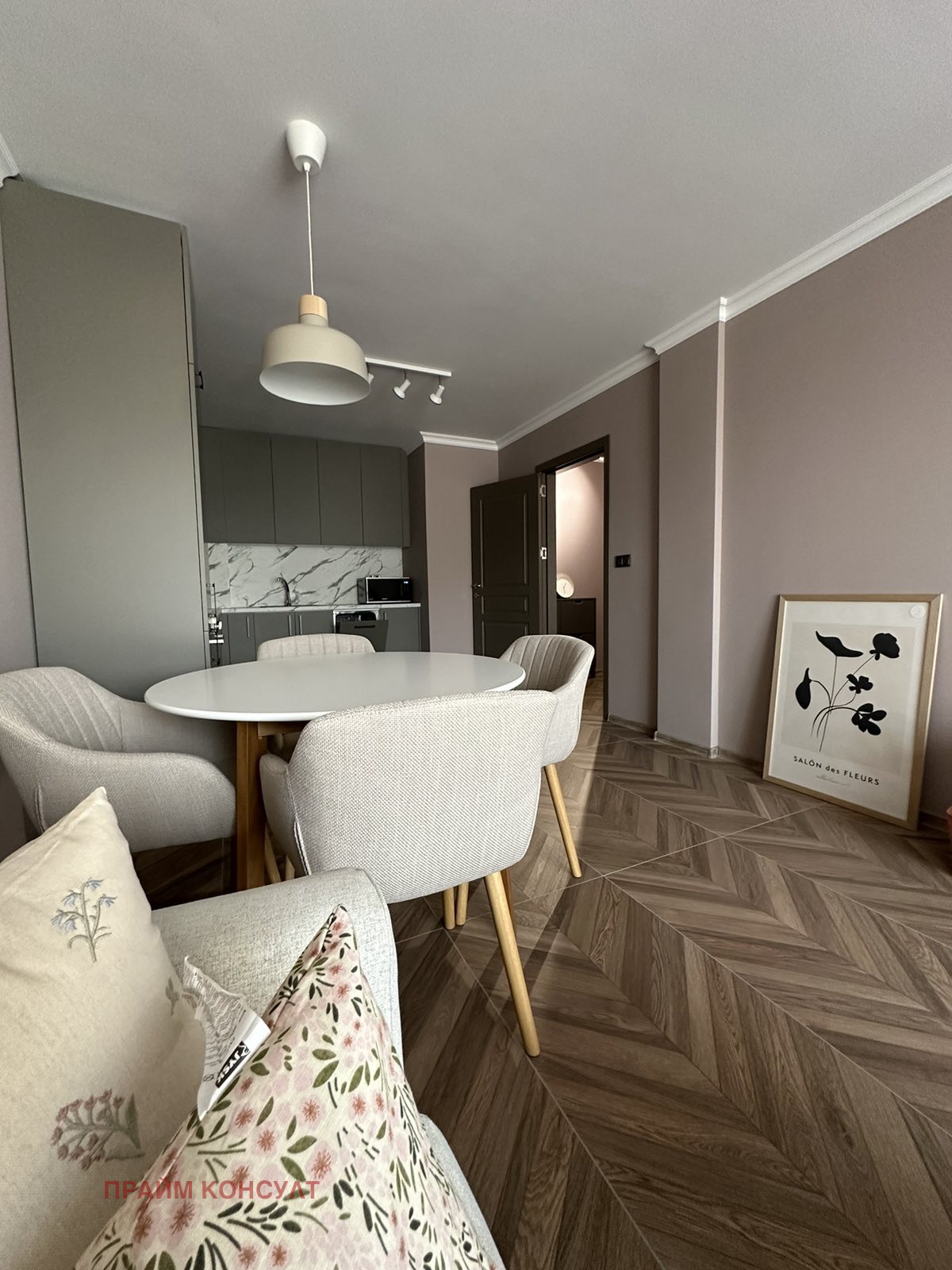 ���� ��� ���� 2-����� | Imot.bg � ����������� 1