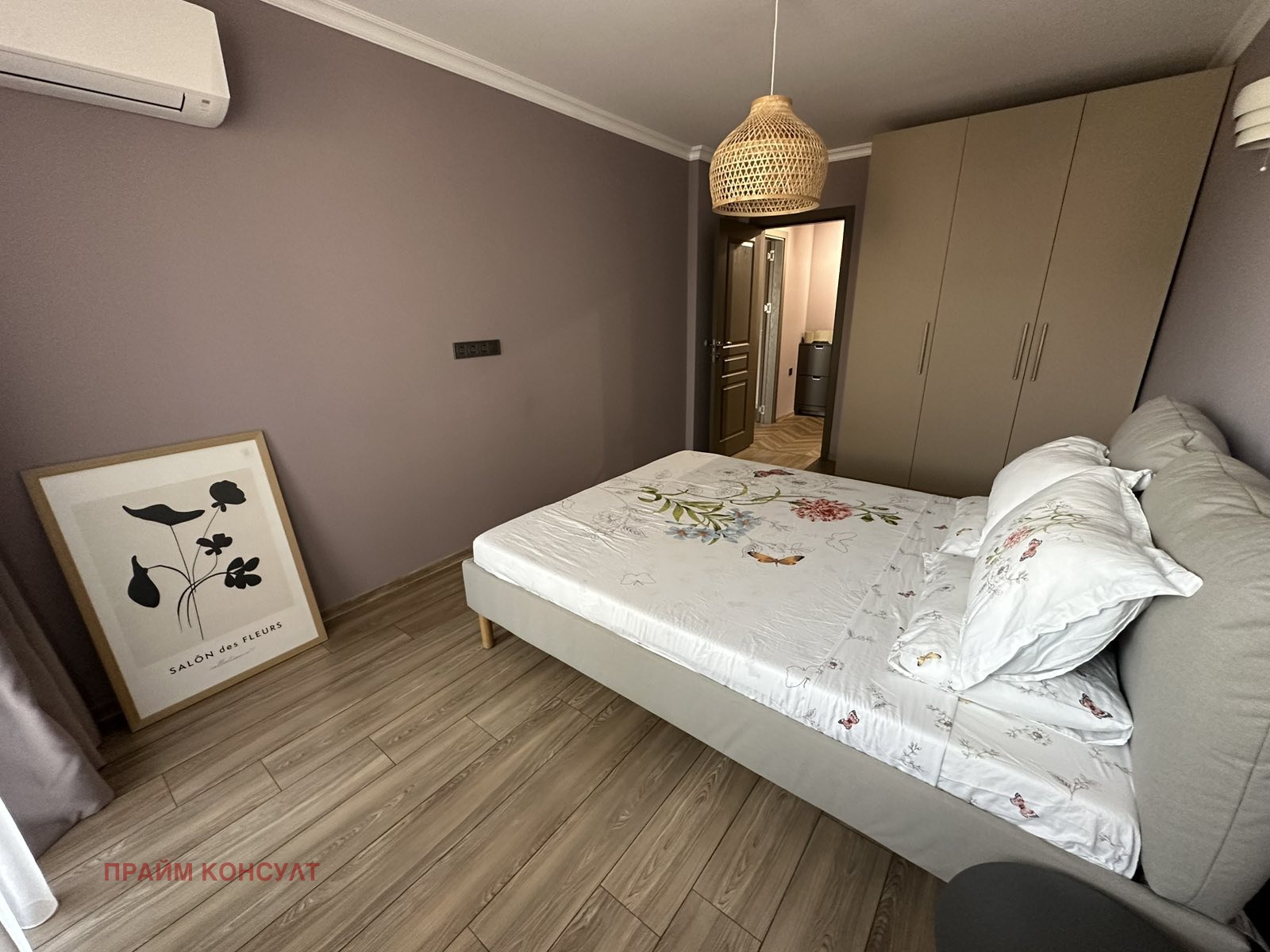 ���� ��� ���� 2-����� | Imot.bg � ����������� 10