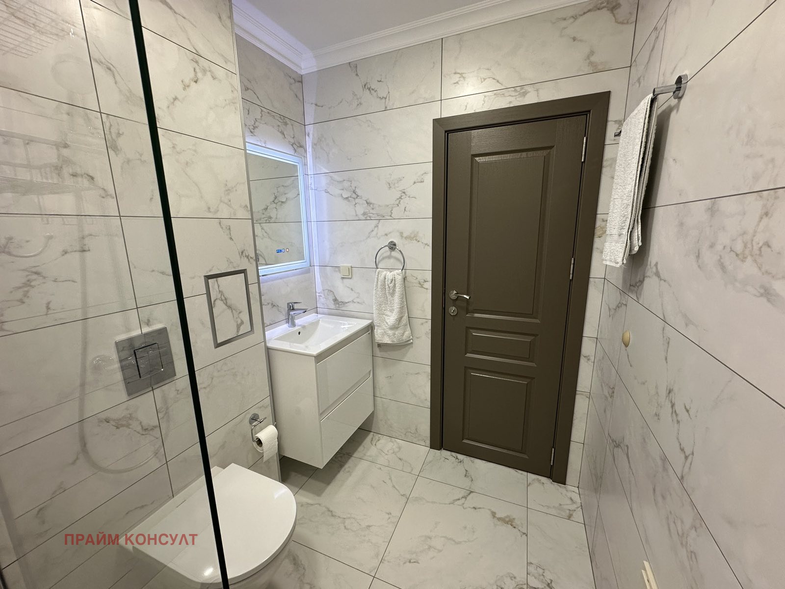 ���� ��� ���� 2-����� | Imot.bg � ����������� 9