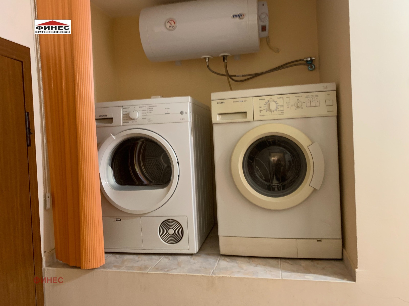 ���� ��� ���� 2-����� | Imot.bg � ����������� 7