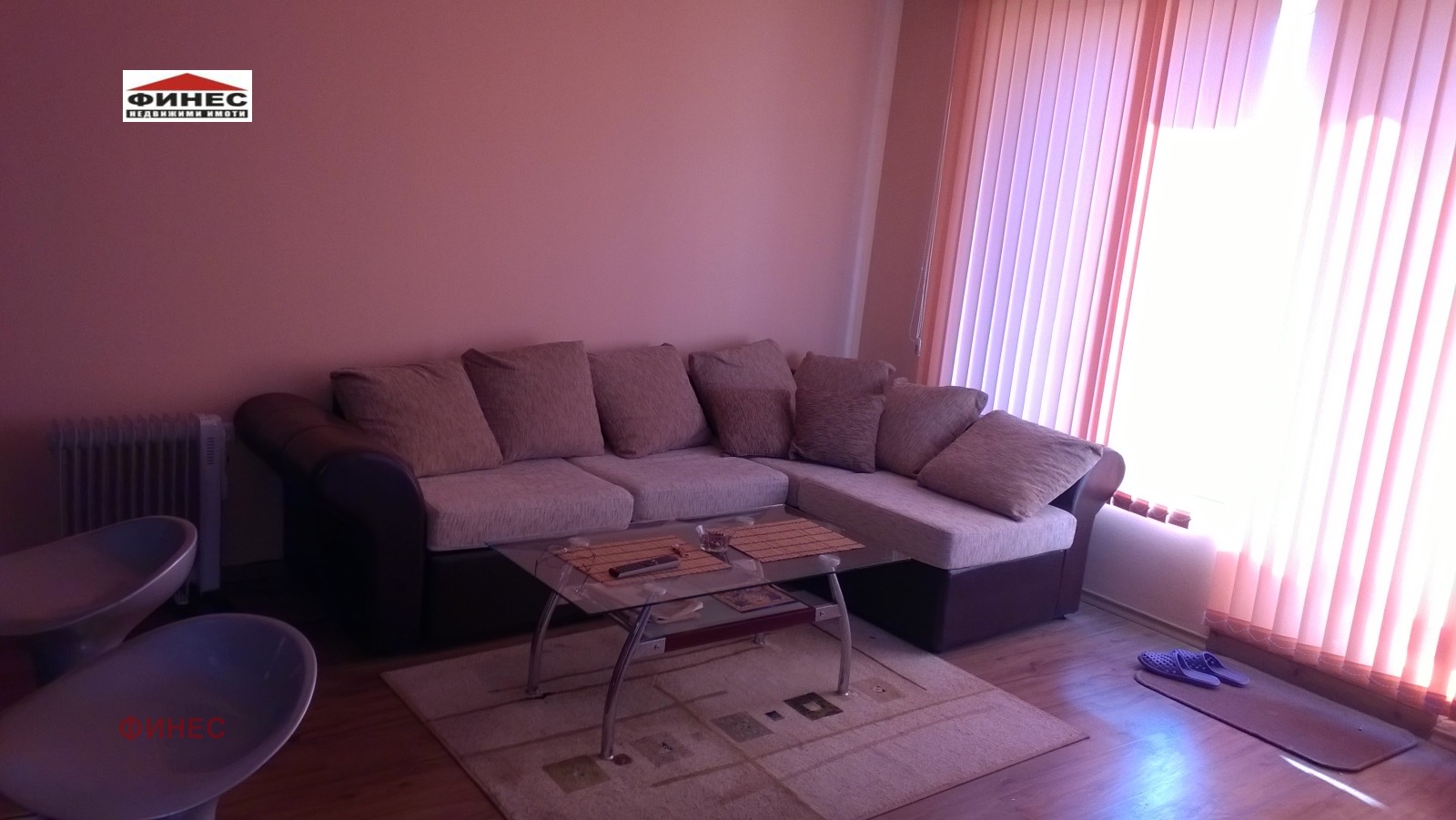 ���� ��� ���� 2-����� | Imot.bg � ����������� 3