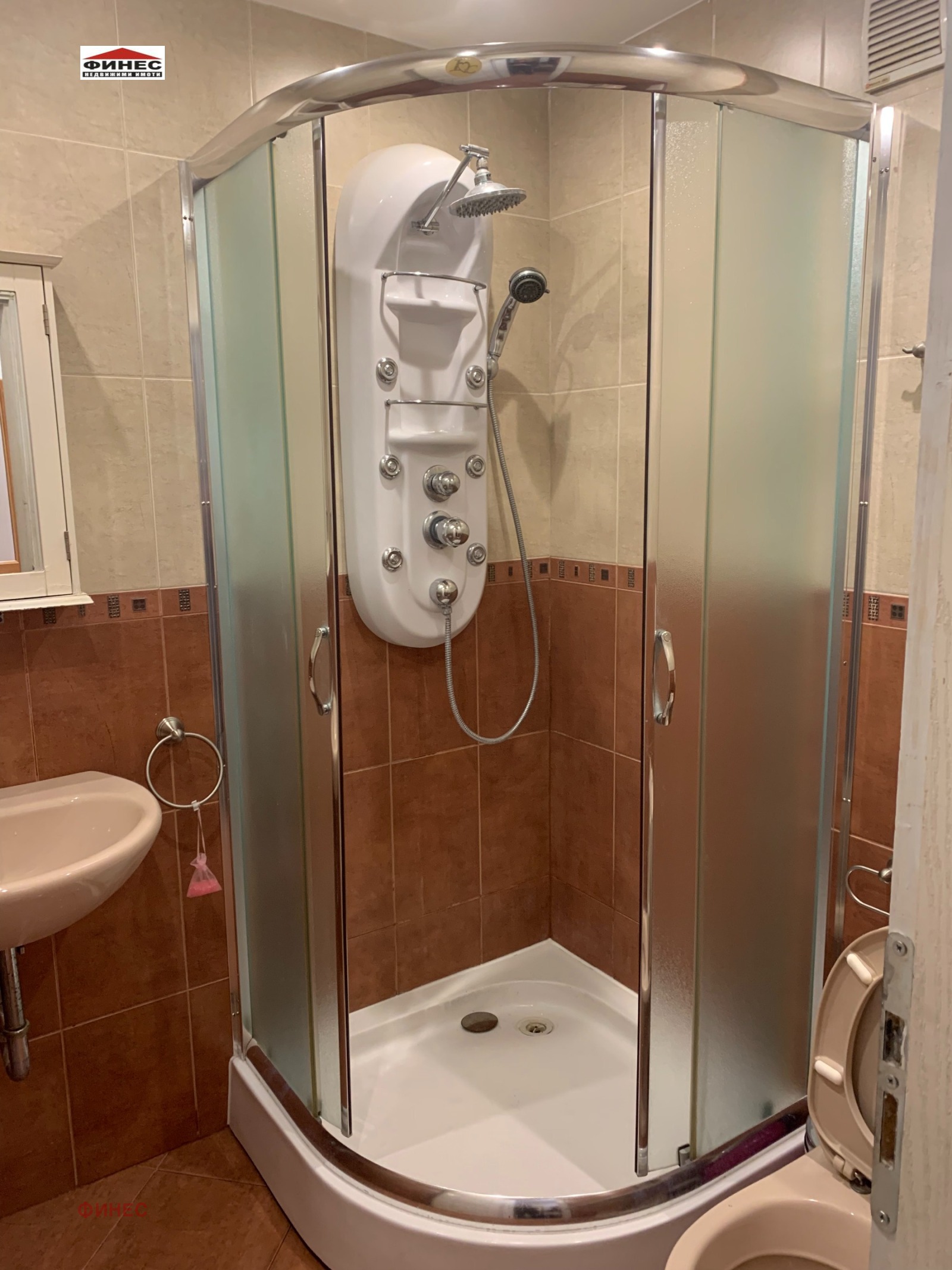 ���� ��� ���� 2-����� | Imot.bg � ����������� 6