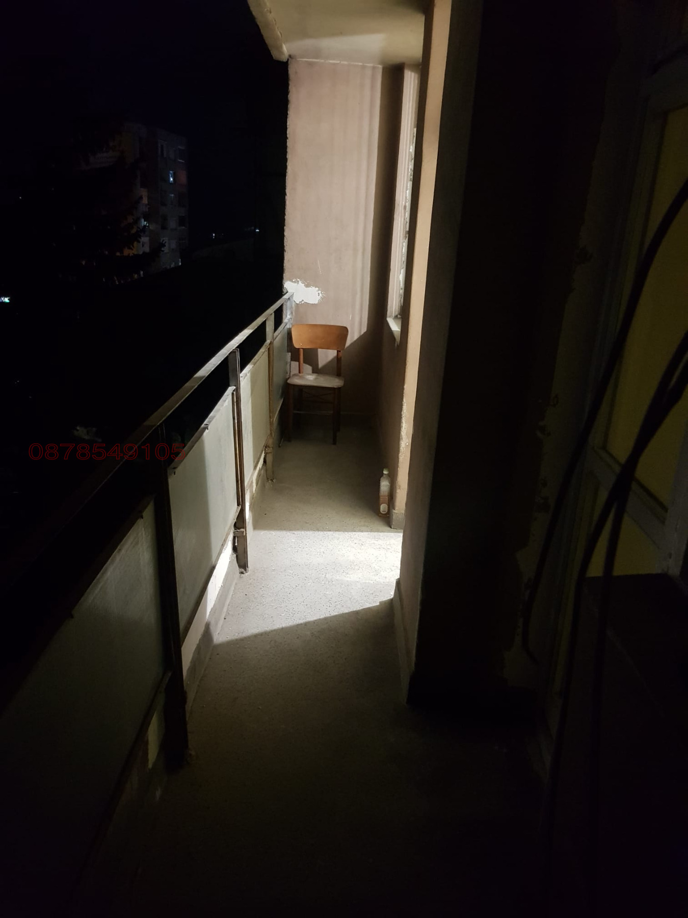 ���� ��� ���� 3-����� | Imot.bg � ����������� 5