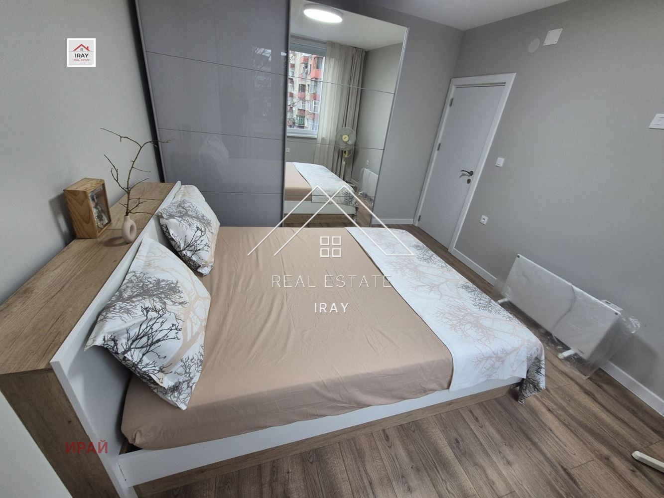 ���� ��� ���� 3-����� | Imot.bg � ����������� 8