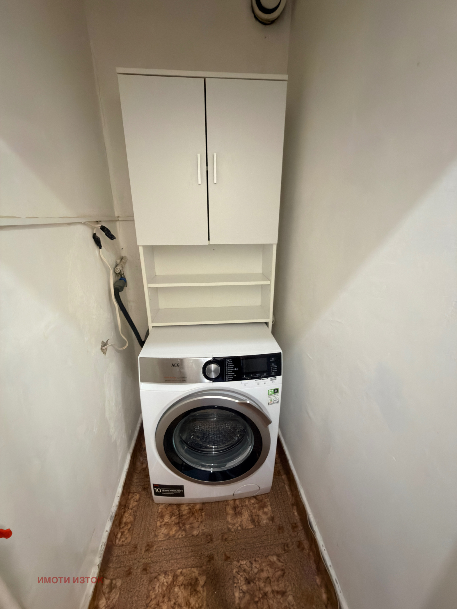 ���� ��� ���� 3-����� | Imot.bg � ����������� 11