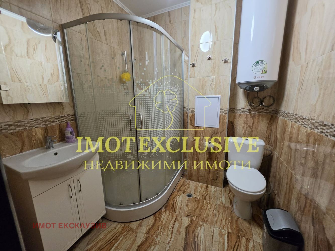 ���� ��� ���� ���������� | Imot.bg � ����������� 9
