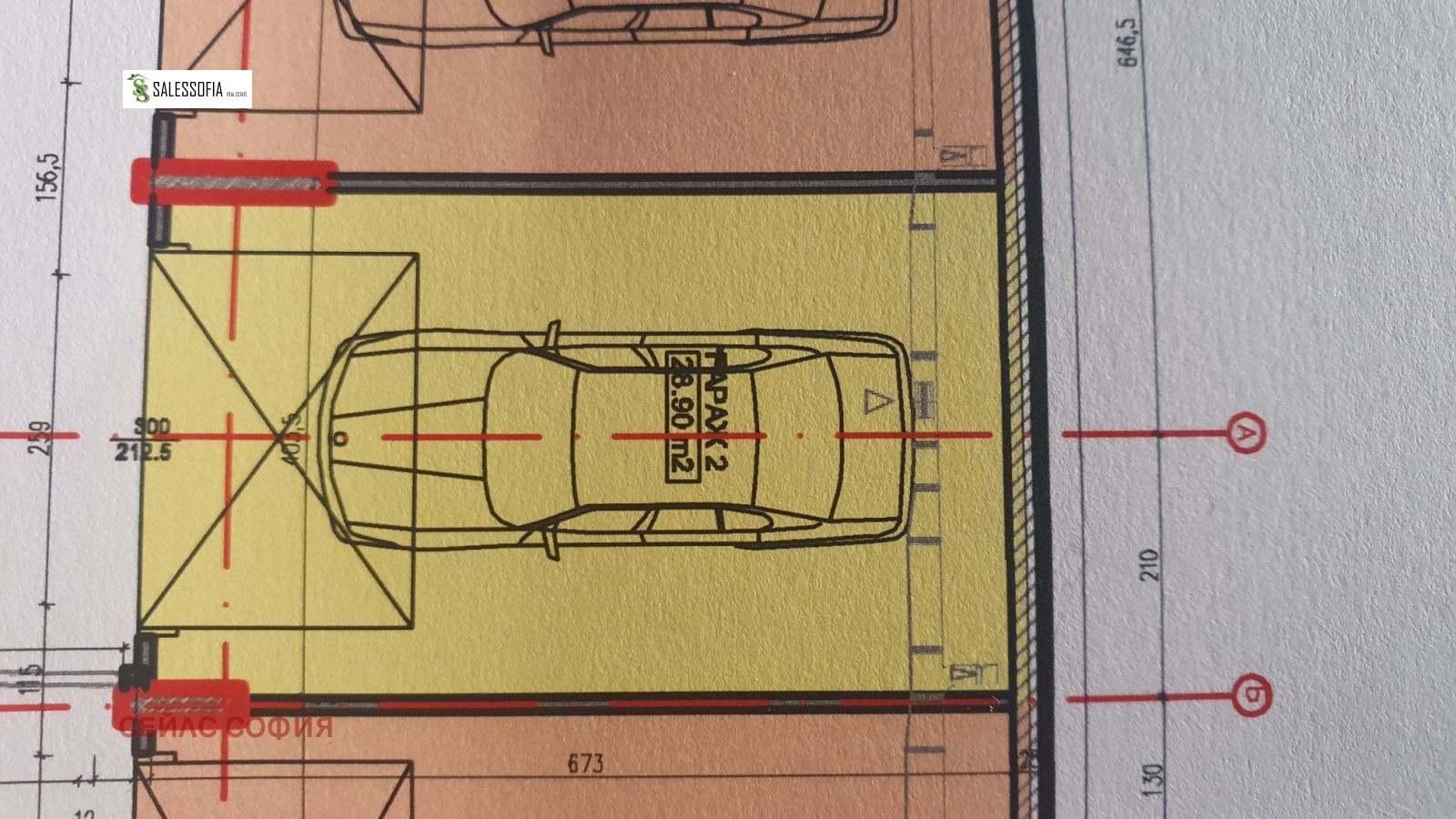 ���� ��� ���� ����� | Imot.bg � ����������� 8