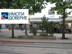 ���� ��� ���� 3-����� | Imot.bg � ����� ������ 14