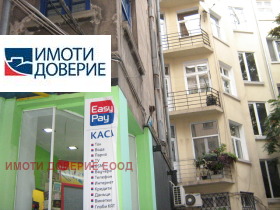 ���� ��� ���� 3-����� | Imot.bg � ����� ������ 12