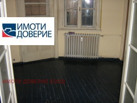 ���� ��� ���� 3-����� | Imot.bg � ����� ������ 4
