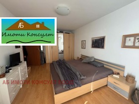 ���� ��� ���� 3-����� | Imot.bg � ����� ������ 4