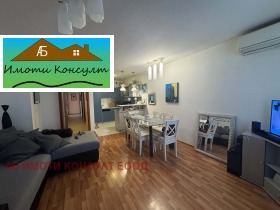 ���� ��� ���� 3-����� | Imot.bg � ����� ������ 2