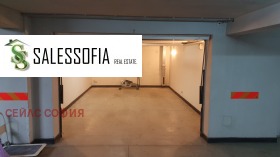 ���� ��� ���� ����� | Imot.bg � ����� ������ 7