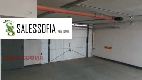 ������ ���� ��� ���� �����, ����������