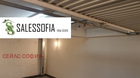 ���� ��� ���� ����� | Imot.bg � ����� ������ 3