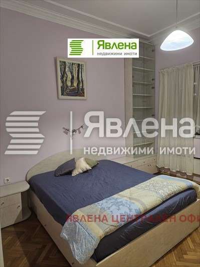 Дава под наем 2-СТАЕН, гр. София, Център, снимка 9 - Aпартаменти - 48159961