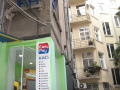 Дава под наем 3-СТАЕН, гр. София, Център, снимка 12