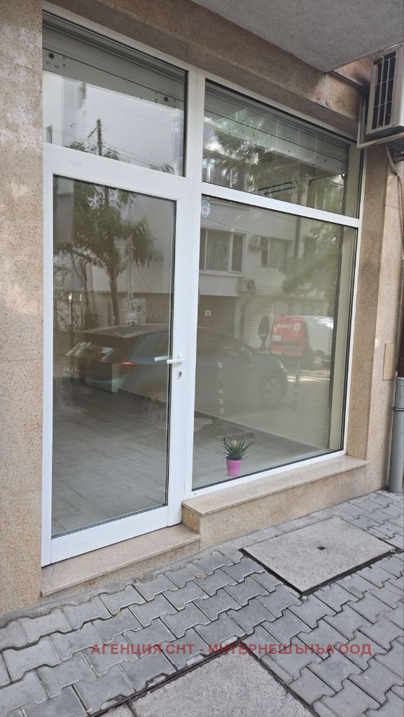 ���� ��� ���� ������� | Imot.bg � ����������� 11