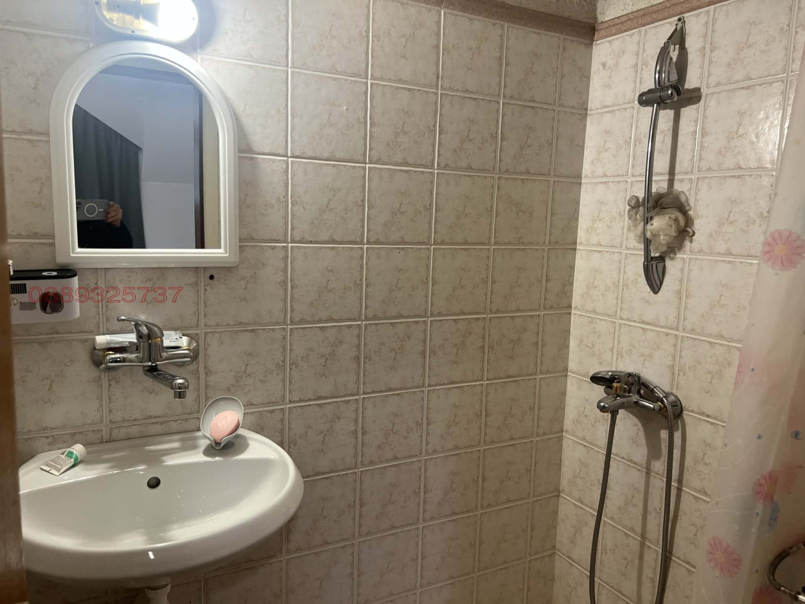 ���� ��� ���� ���� | Imot.bg � ����������� 3